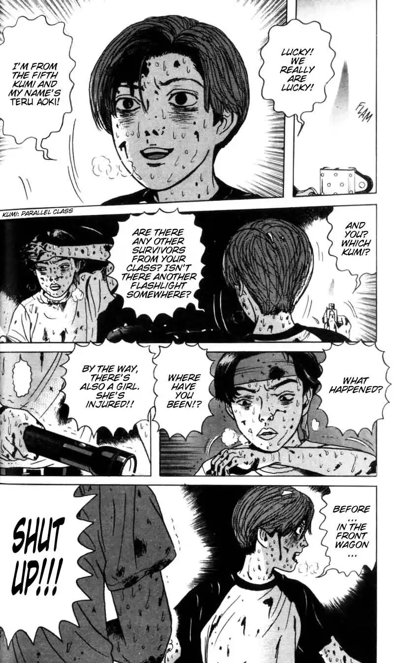 Dragon Head Chapter 4 3